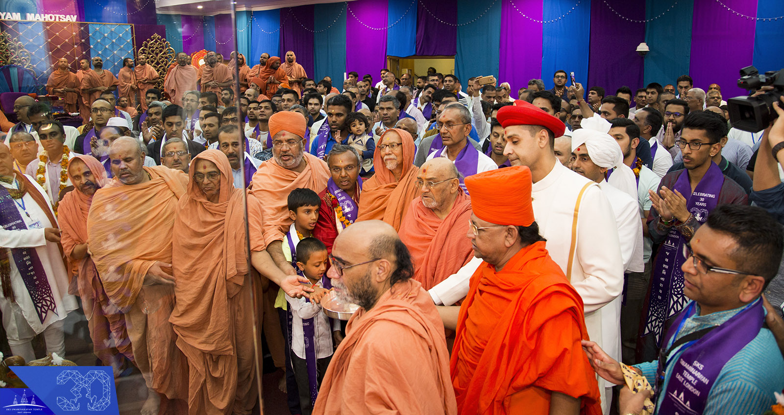 133  - ©1987-2017 SKS Swaminarayan Temple East London